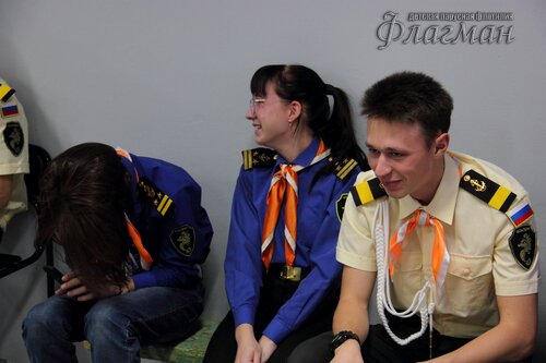 Осенняя сказка, Ким